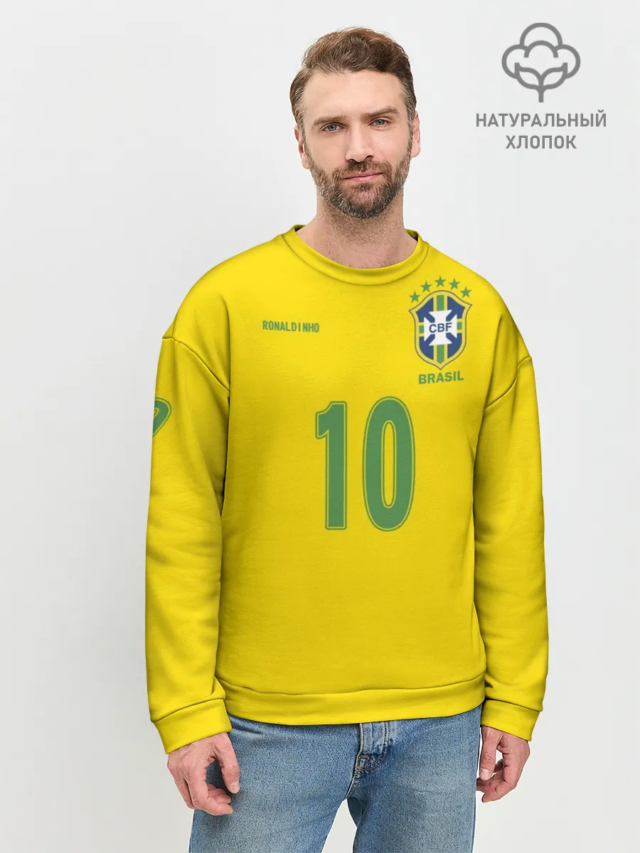 Мужской свитшот базовый / Роналдиньо