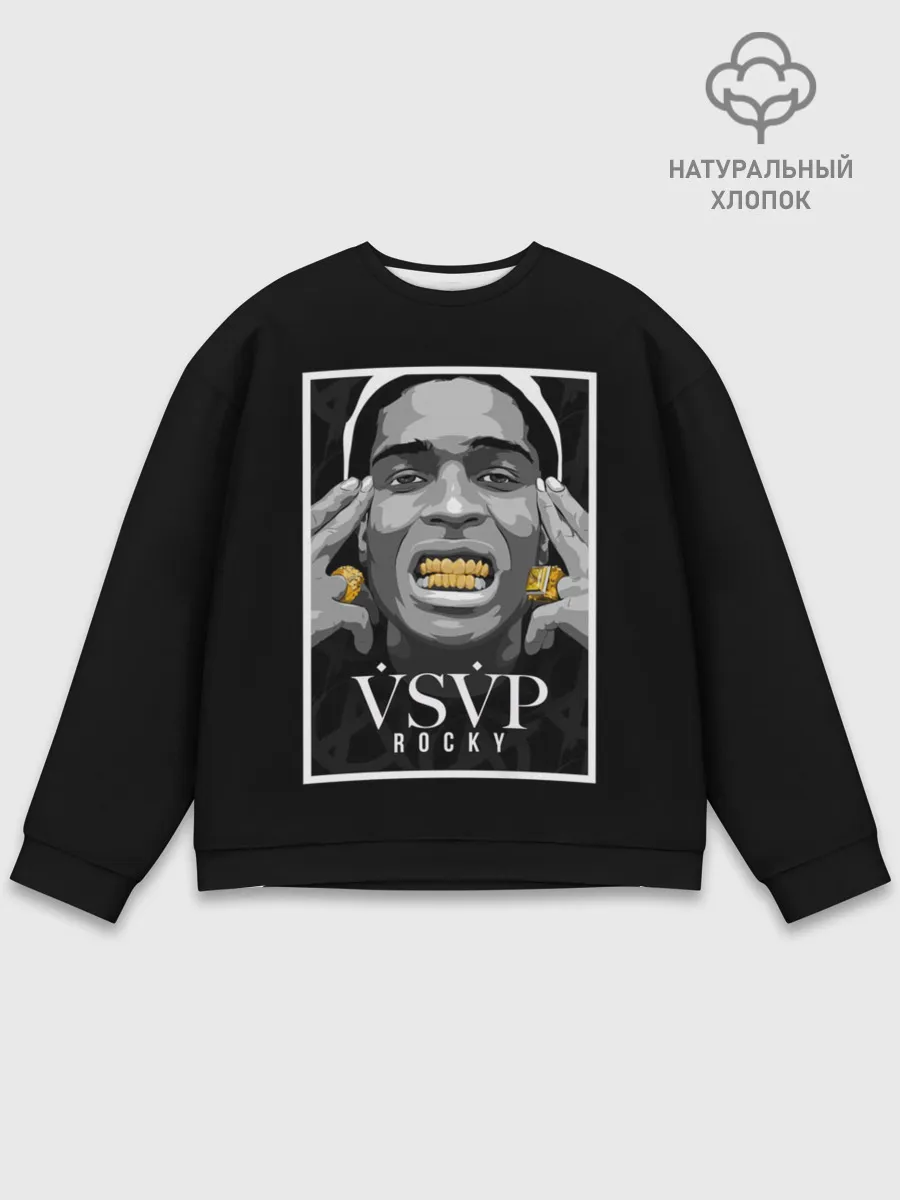 Мужской свитшот базовый / ASAP Rocky