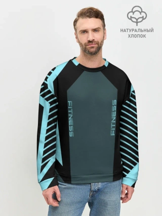 Мужской свитшот базовый / Fitness