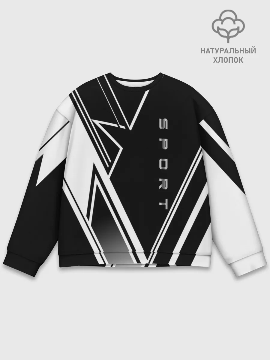 Мужской свитшот базовый / Sport