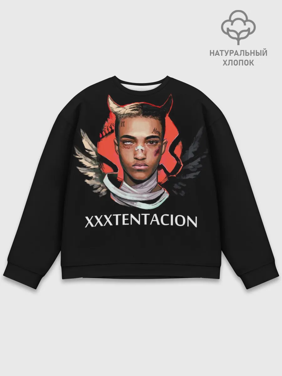 Мужской свитшот базовый / XXXtentacion