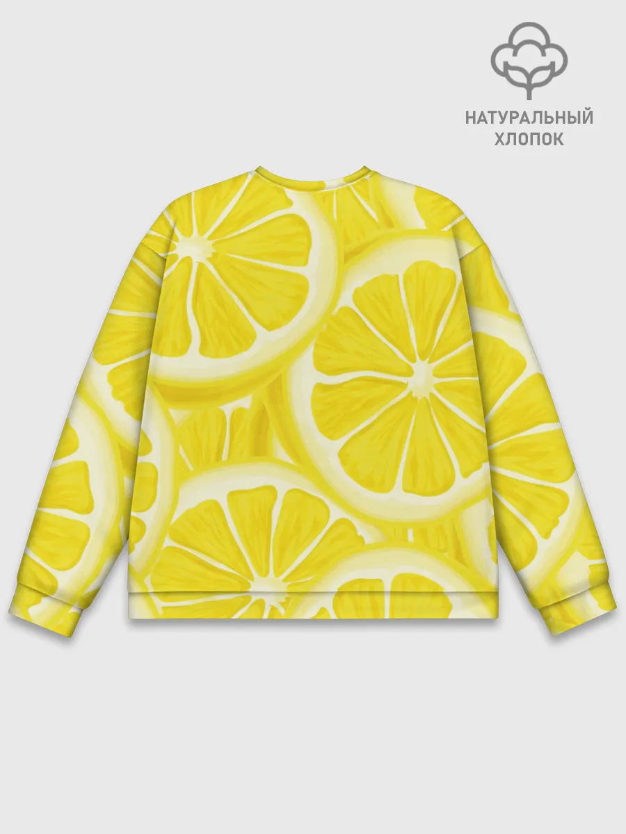 Мужской свитшот базовый / More Sun In Your Life