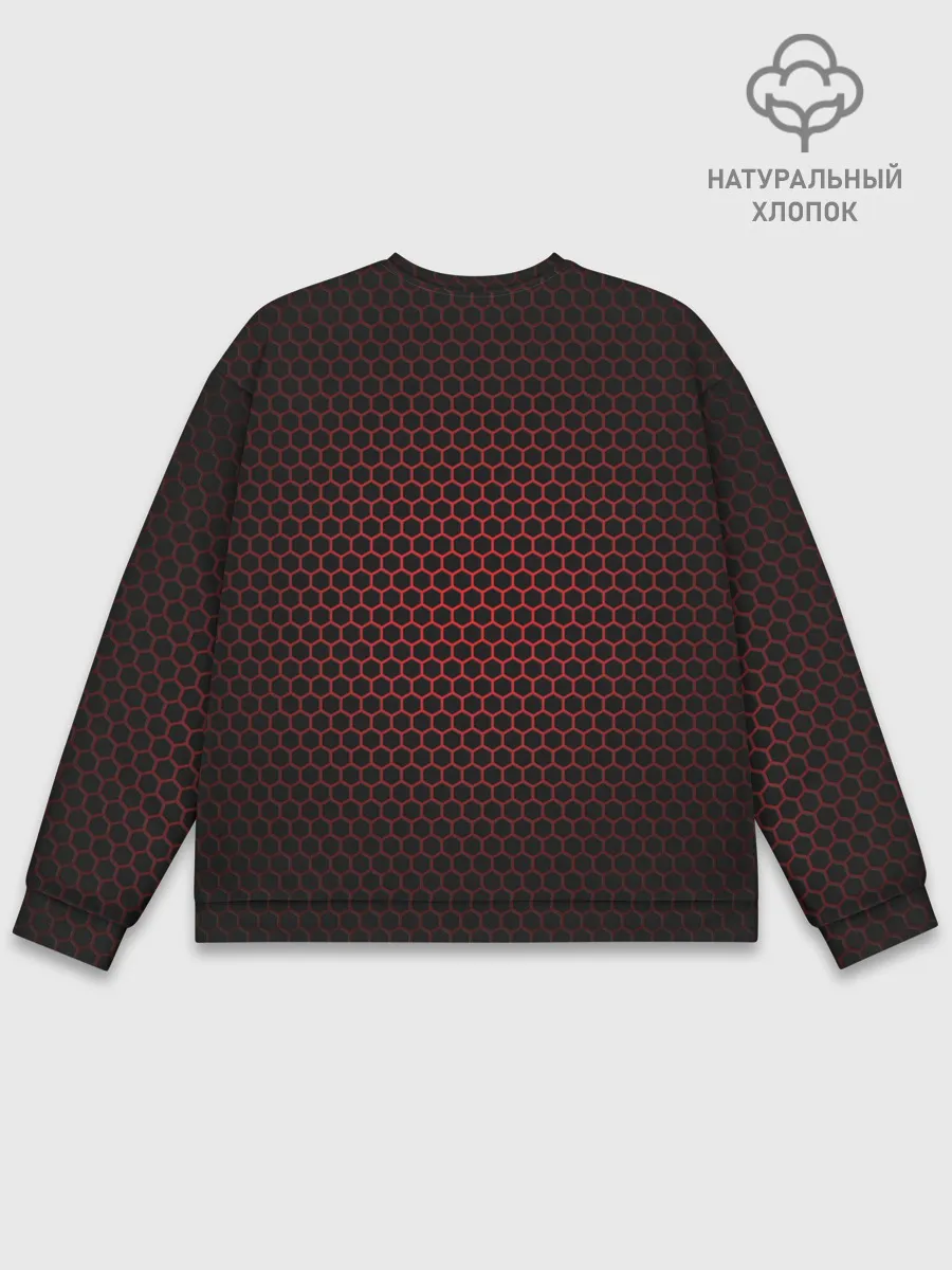 Мужской свитшот базовый / Металлическая сетка