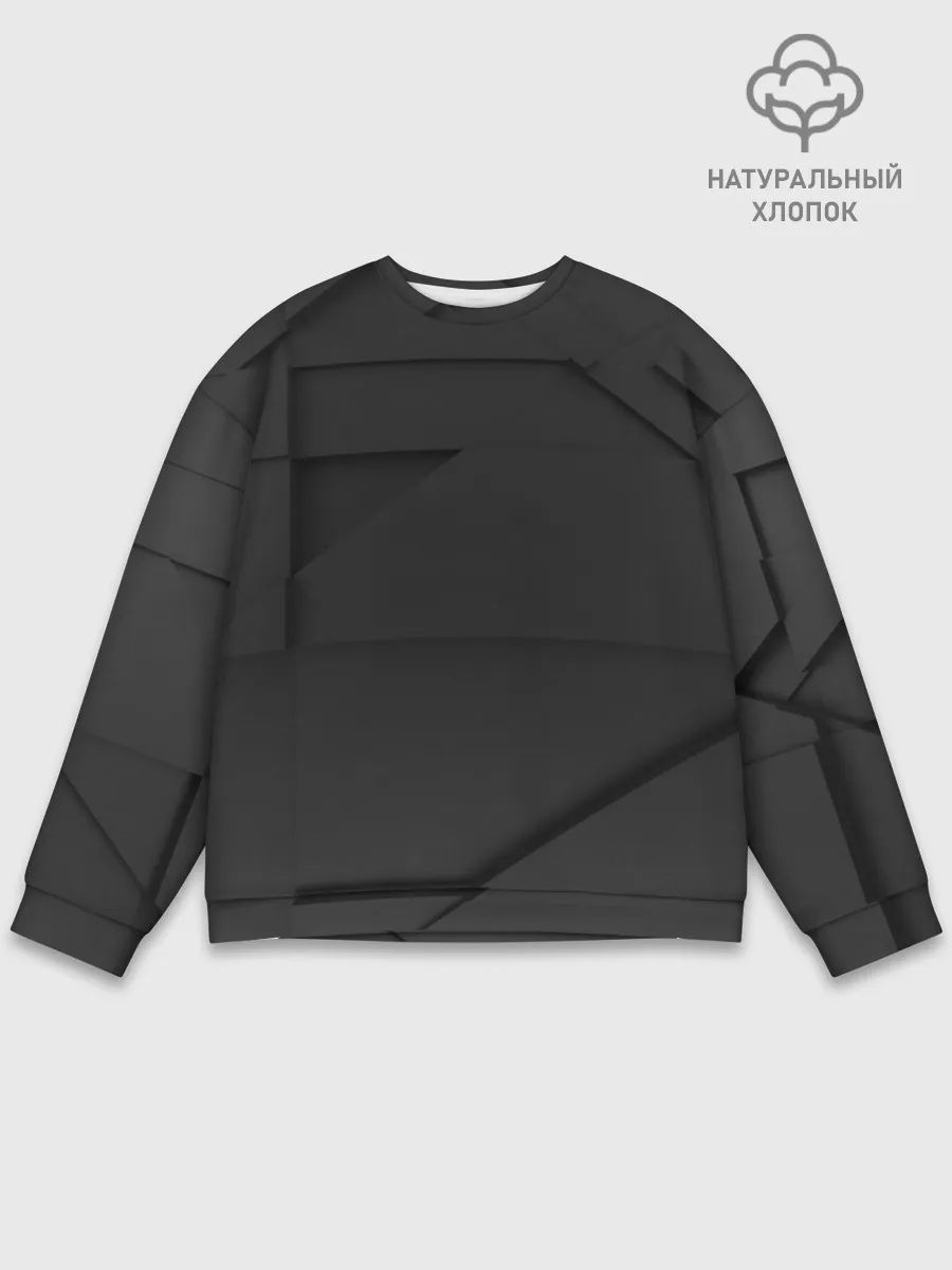 Мужской свитшот базовый / Серые линии