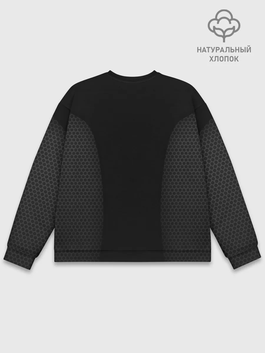 Мужской свитшот базовый / Ауди