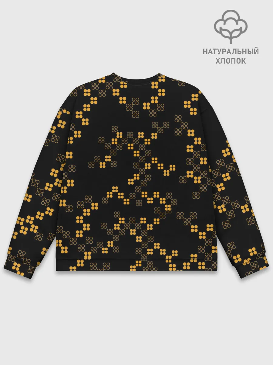 Мужской свитшот базовый / Бамблби