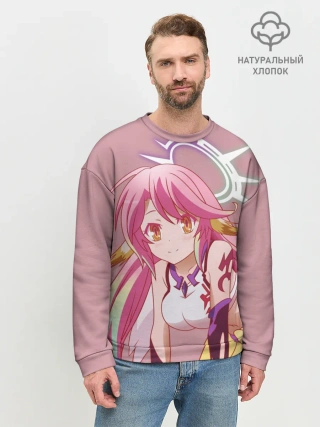 Мужской свитшот базовый / Аниме про шахматы