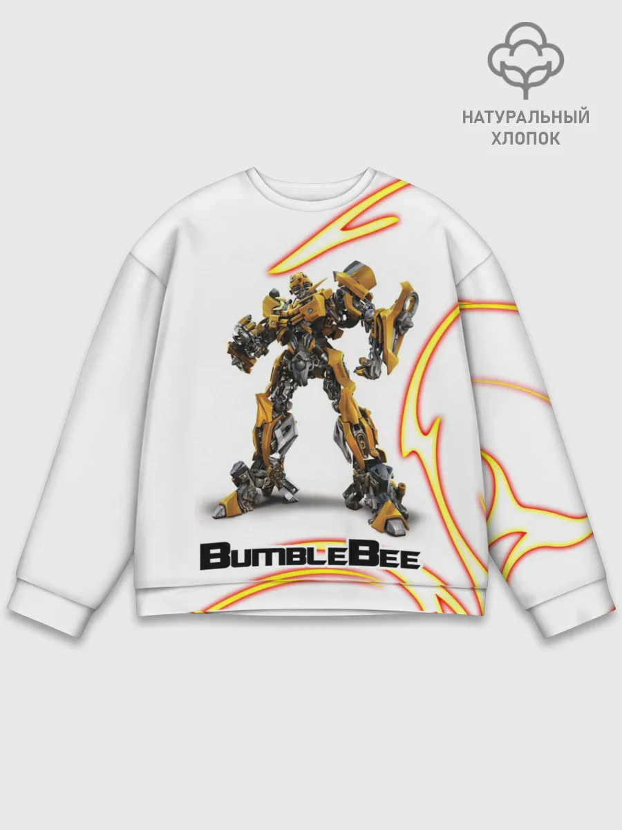 Мужской свитшот базовый / Bumblebee
