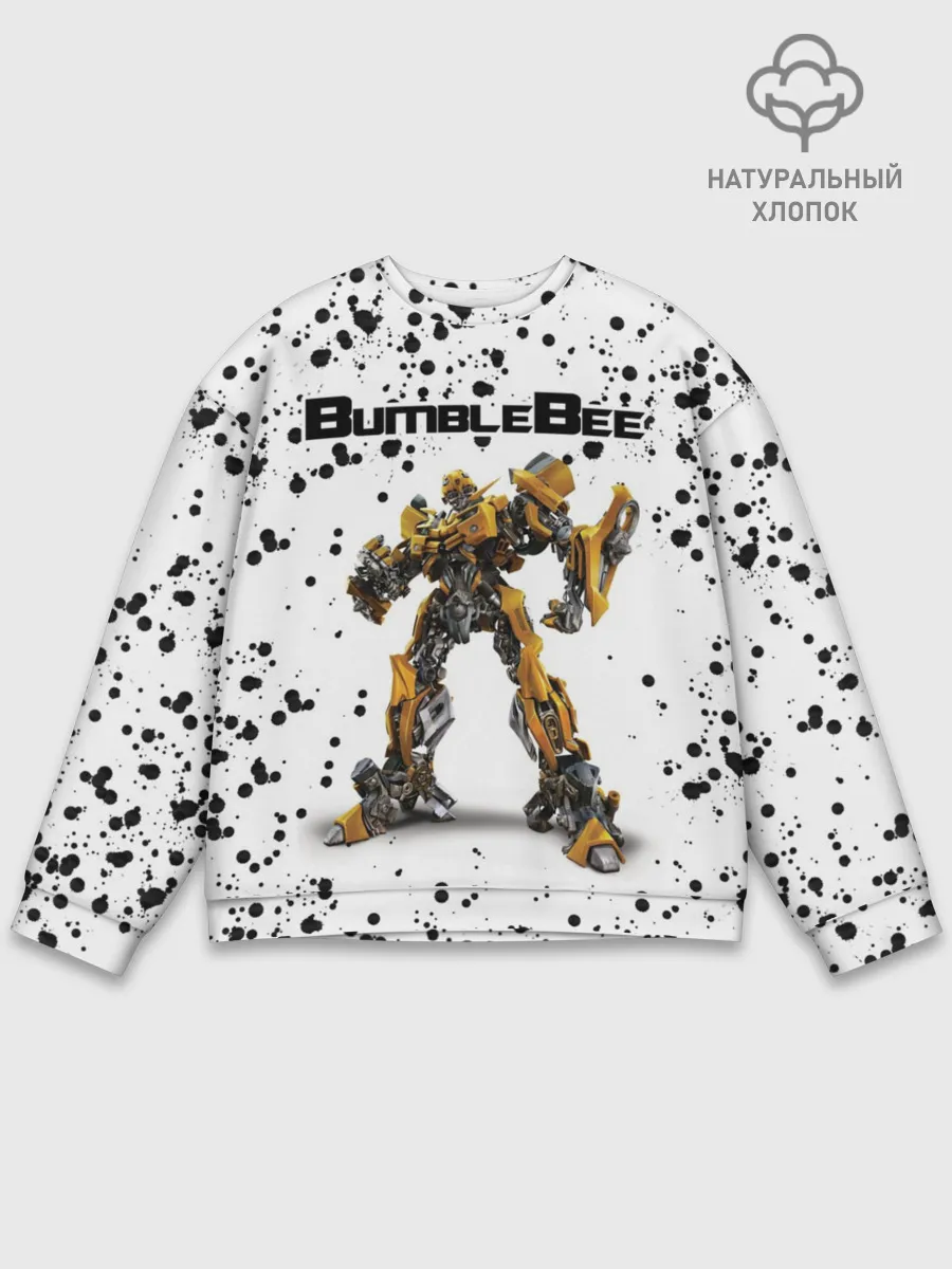 Мужской свитшот базовый / Шмель