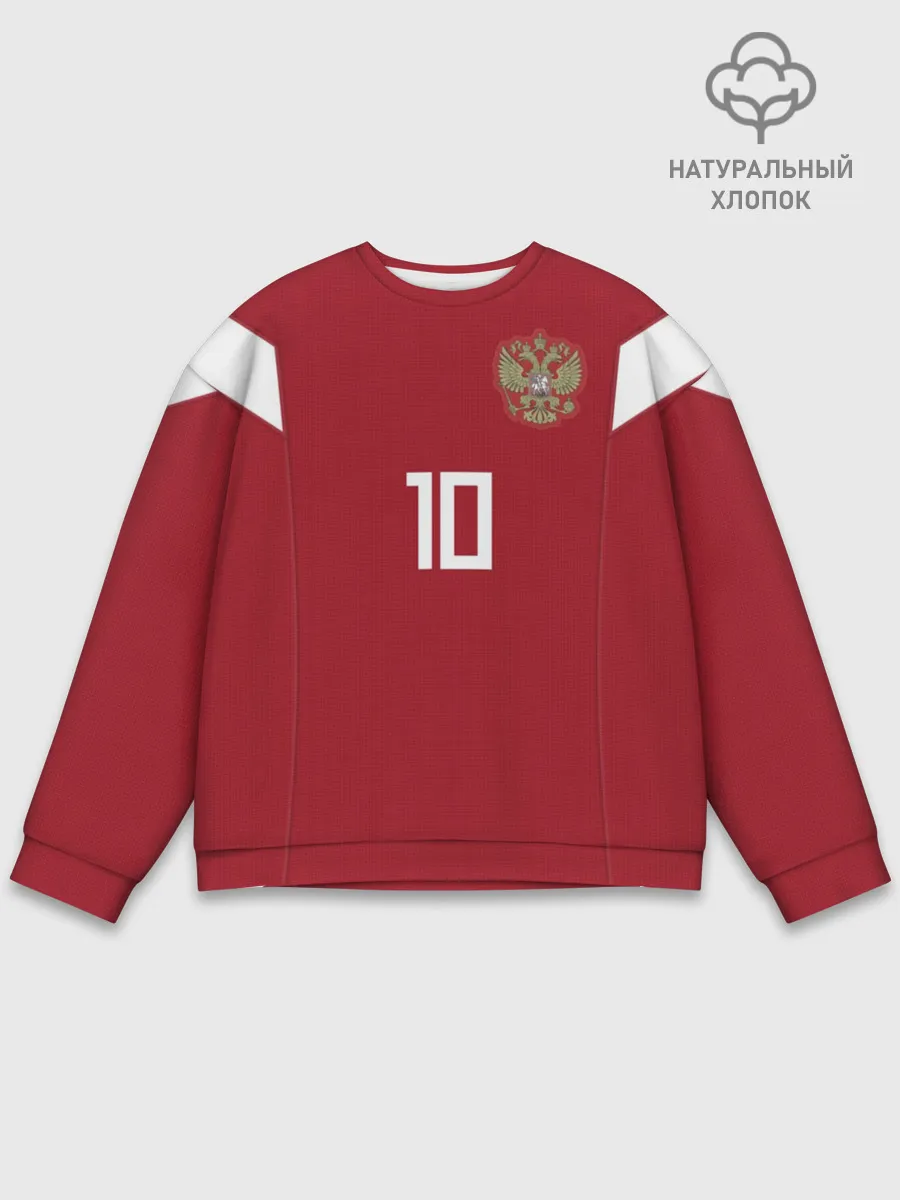 Мужской свитшот базовый / Smolov WC 2018