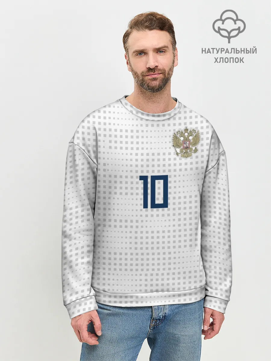 Мужской свитшот базовый / Smolov away WC 2018