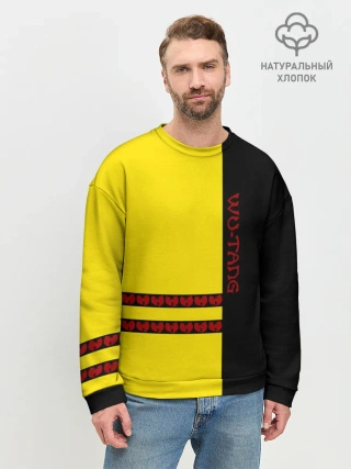 Мужской свитшот базовый / Wu-Tang