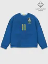 Мужской свитшот базовый / Coutinho away WC 2018