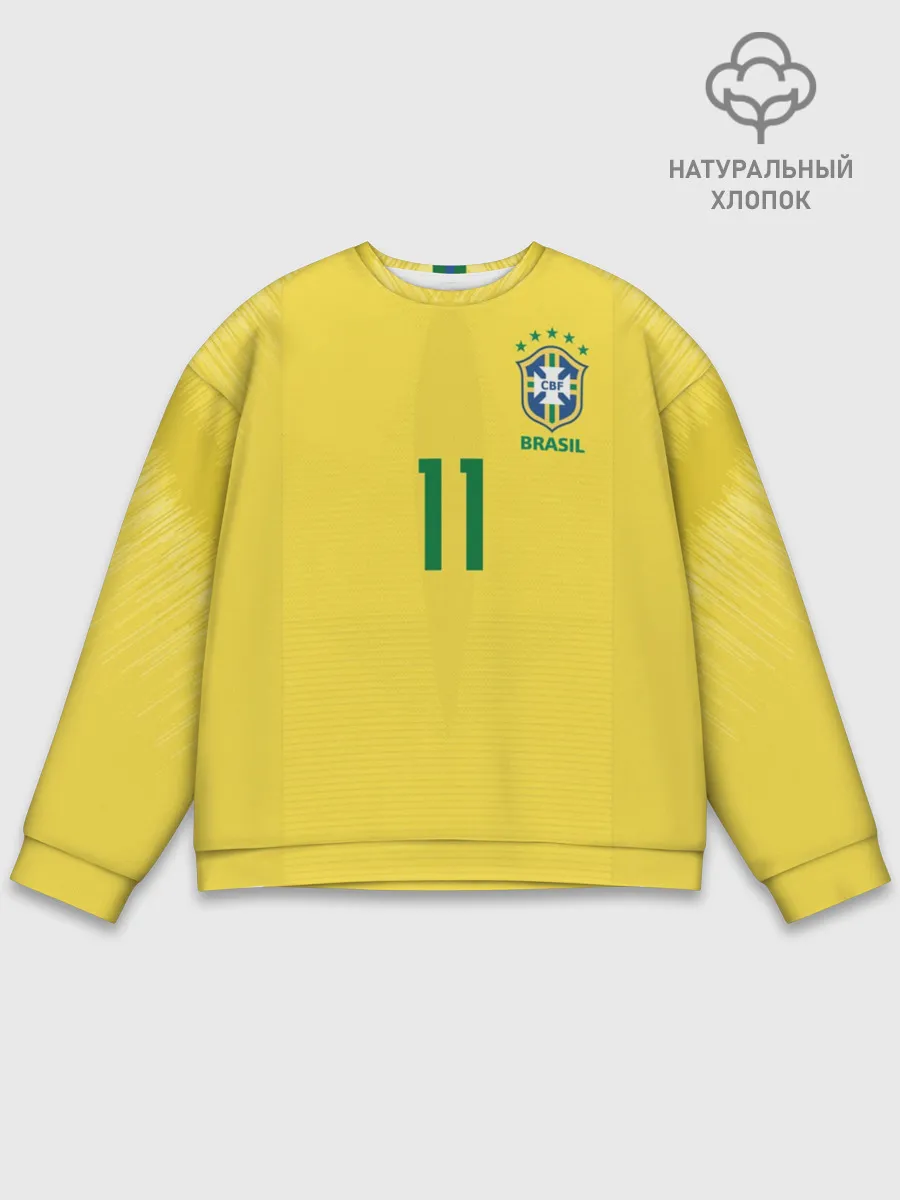 Мужской свитшот базовый / Coutinho home WC 2018