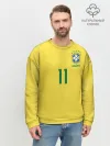Мужской свитшот базовый / Coutinho home WC 2018