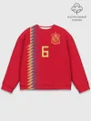 Мужской свитшот базовый / Iniesta home WC 2018