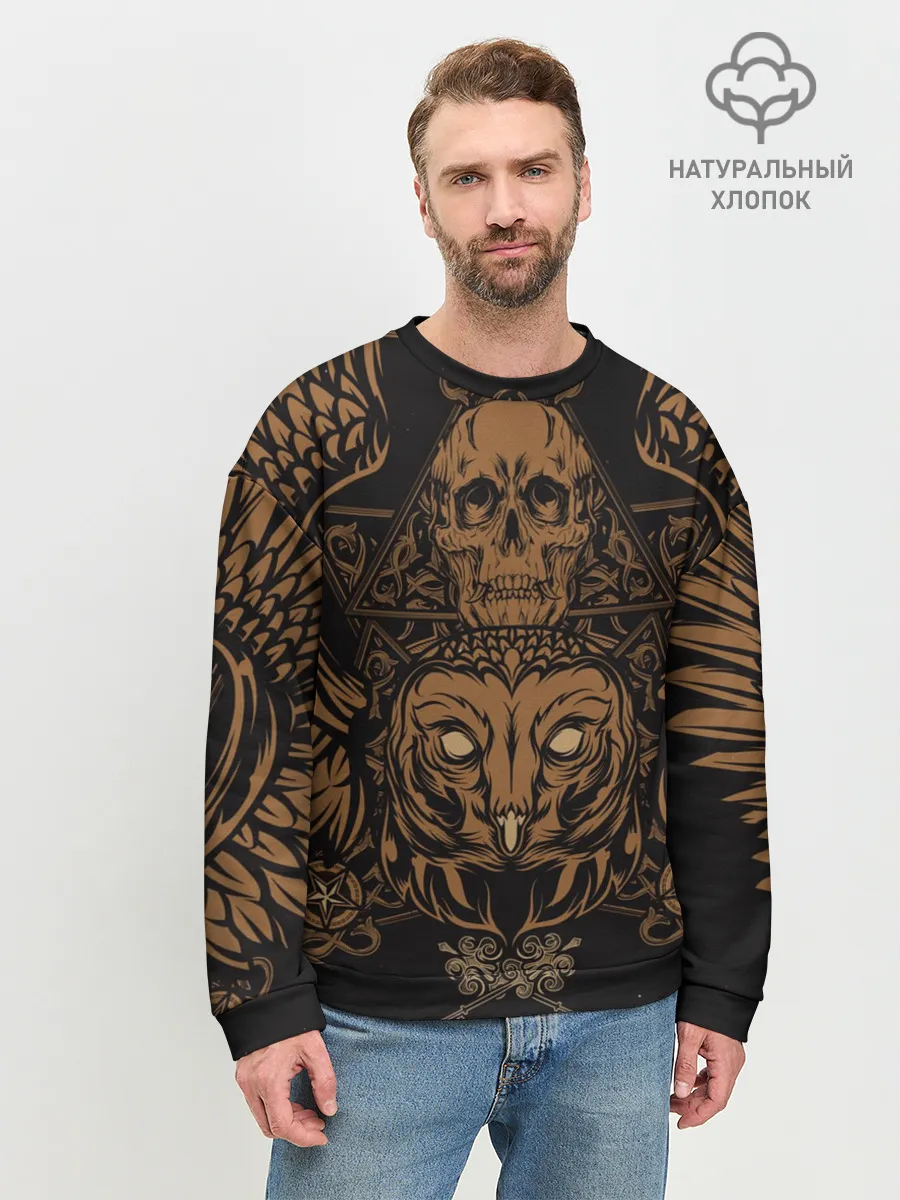 Мужской свитшот базовый / Vintage Skull Art 2