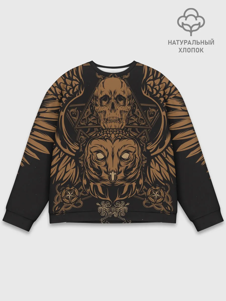 Мужской свитшот базовый / Vintage Skull Art 2