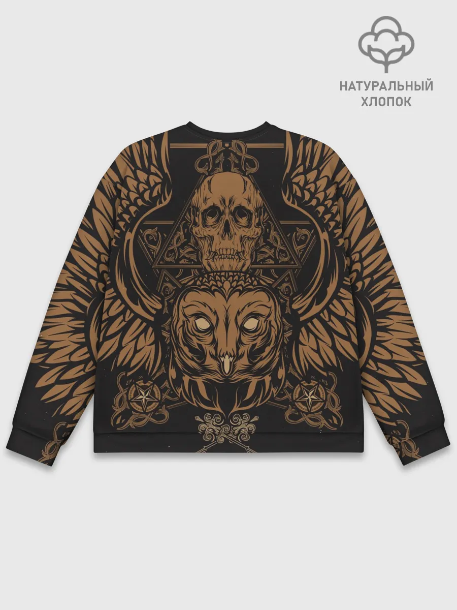 Мужской свитшот базовый / Vintage Skull Art 2