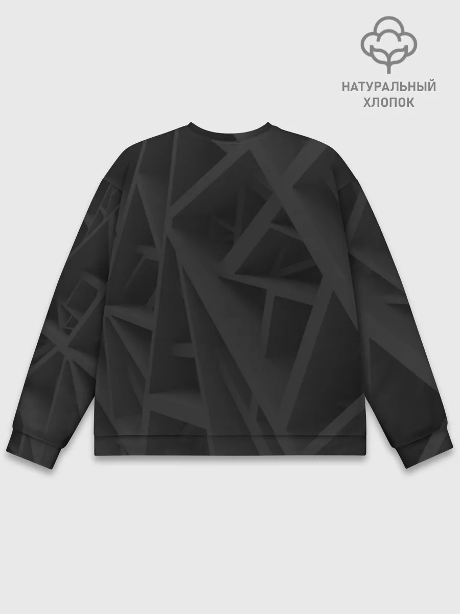 Мужской свитшот базовый / Famous Minimalist Art