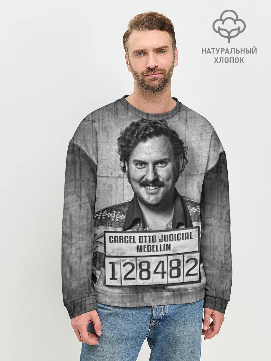 Мужской свитшот базовый / Пабло Эскобар