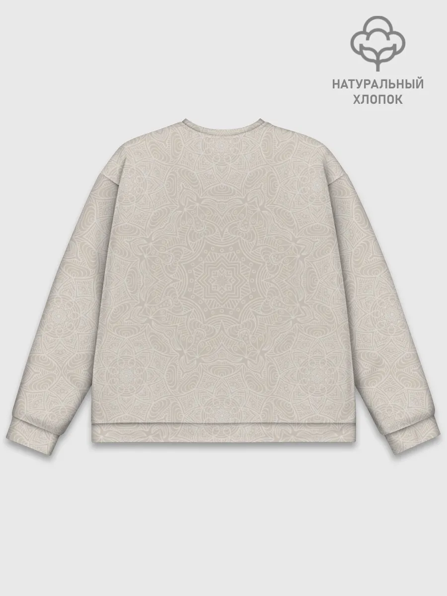 Мужской свитшот базовый / Утренняя Йога