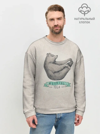 Мужской свитшот базовый / Утренняя Йога