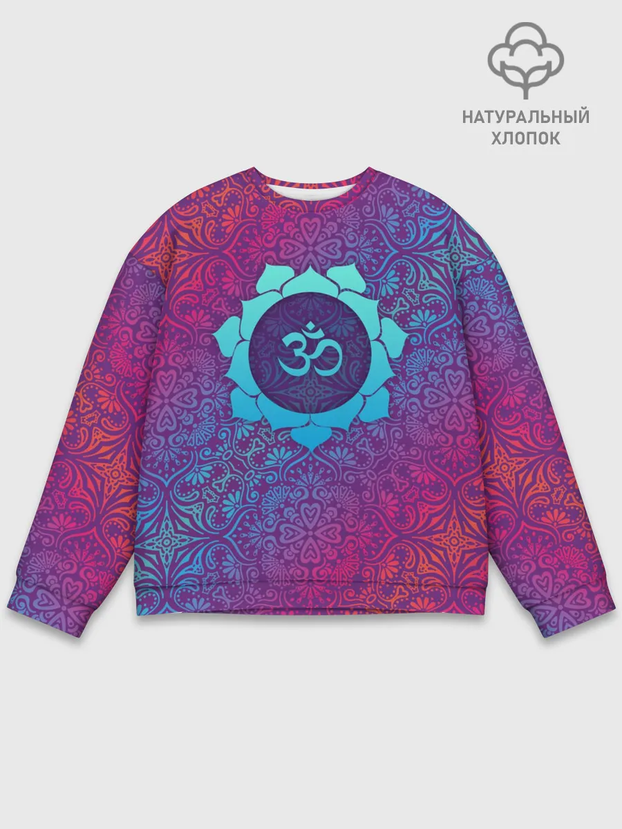 Мужской свитшот базовый / Роскошный Ом