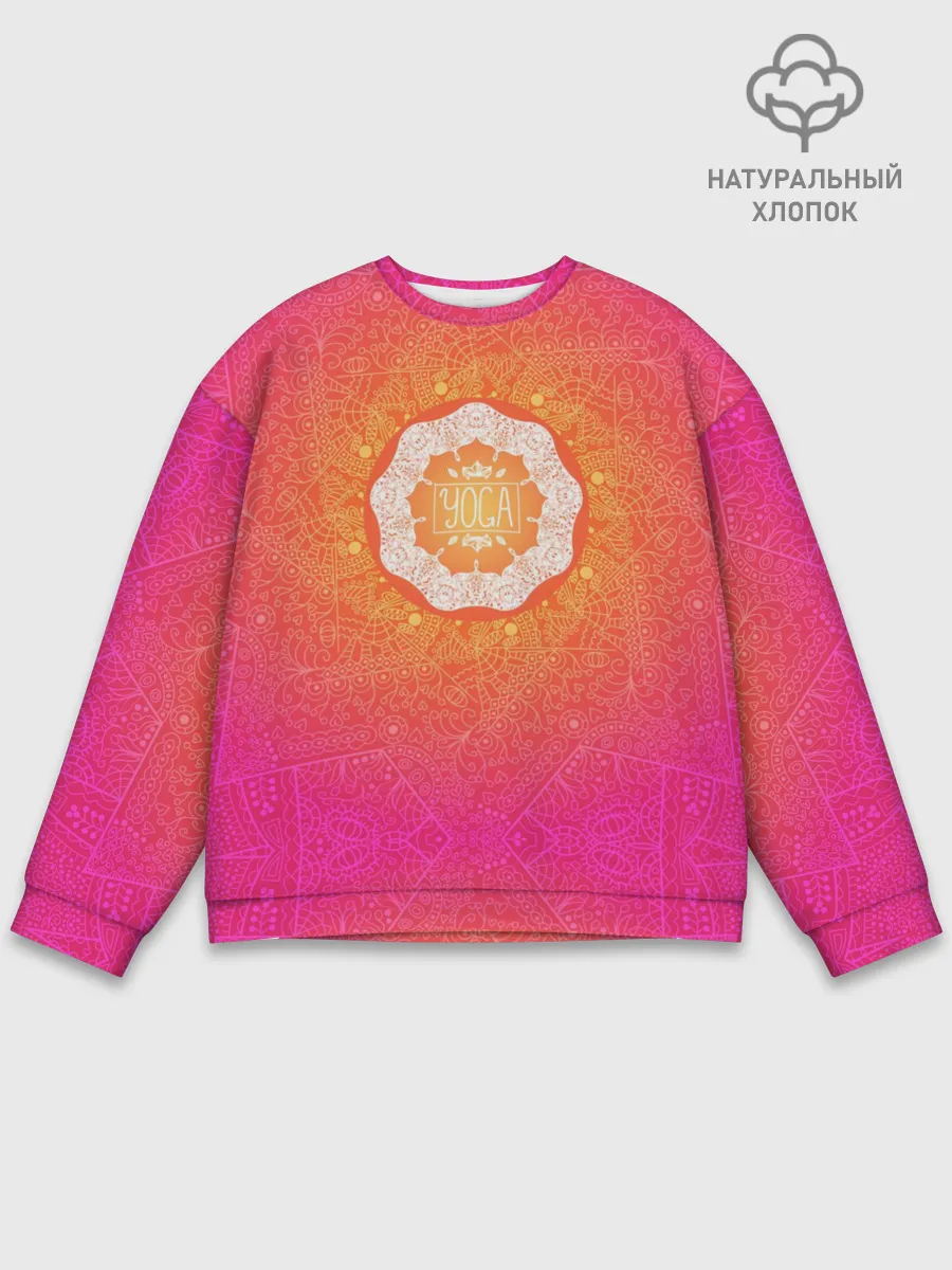 Мужской свитшот базовый / Солнечная мандала