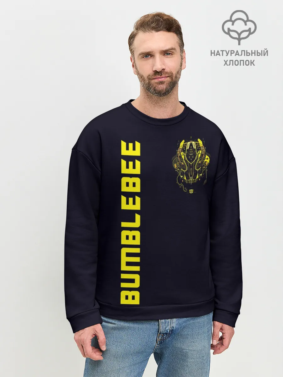 Мужской свитшот базовый / Bumblebee