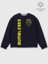 Мужской свитшот базовый / Bumblebee
