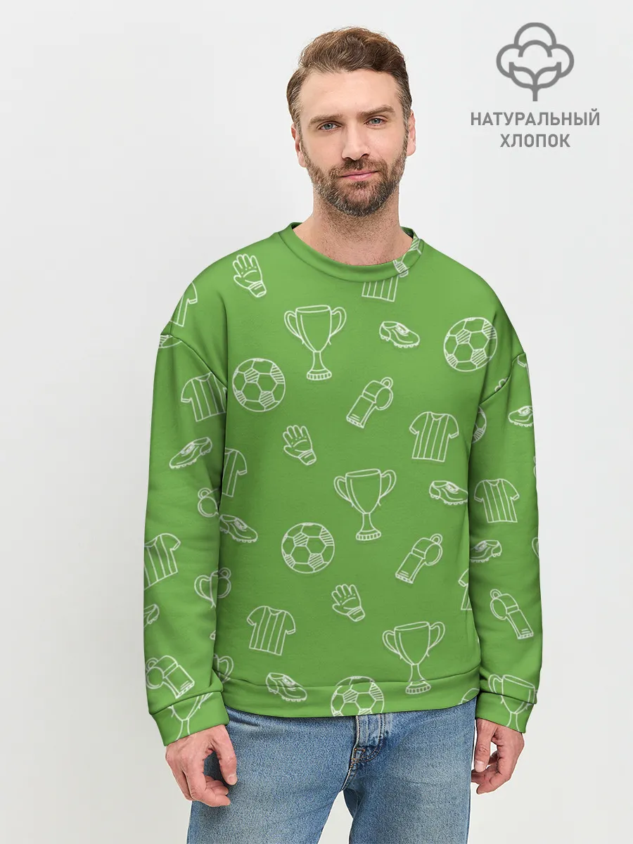 Мужской свитшот базовый / Футбол