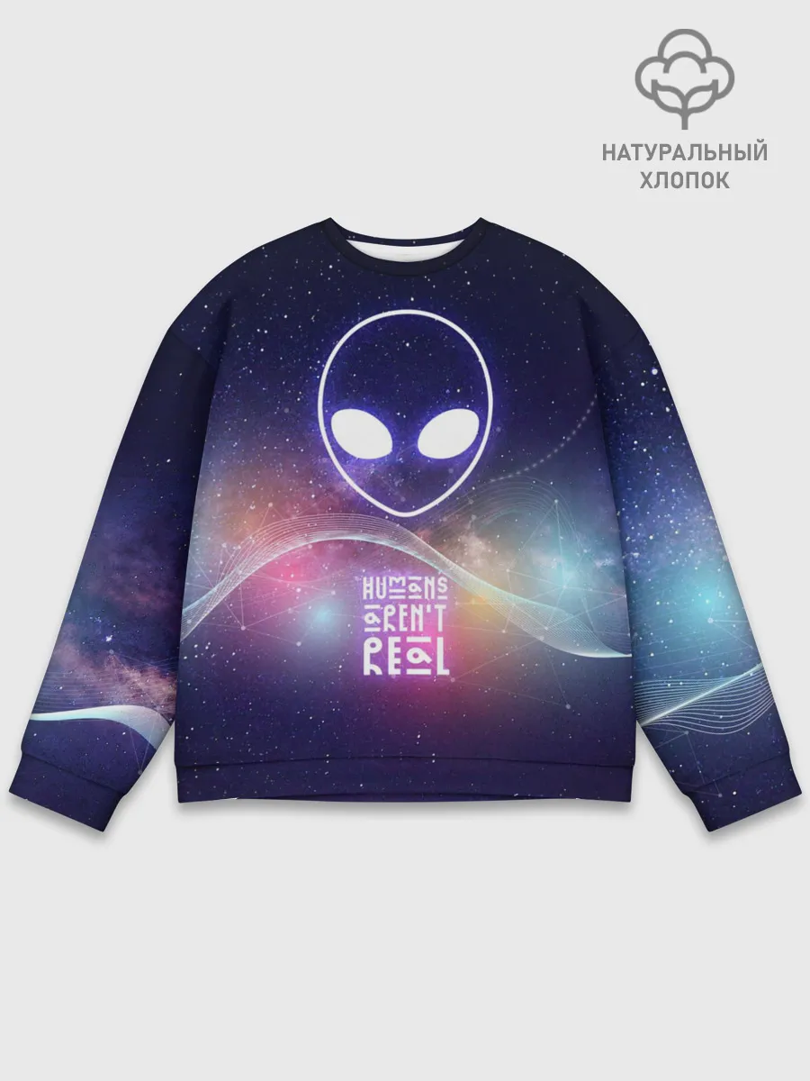 Мужской свитшот базовый / НЛО: людей не существует.