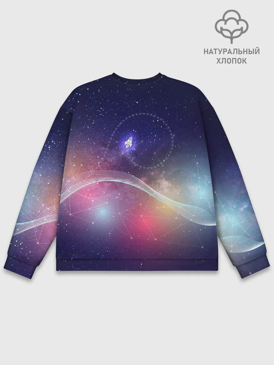 Мужской свитшот базовый / НЛО: людей не существует.