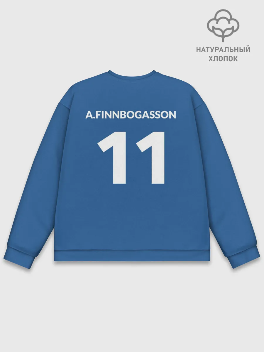 Мужской свитшот базовый / KSI 11 A.FINNBOGASSON