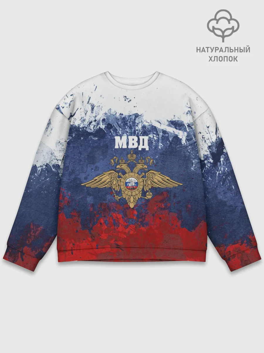 Мужской свитшот базовый / МВД