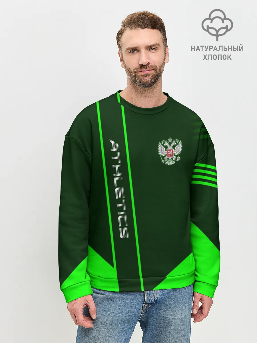 Мужской свитшот базовый / Athletics