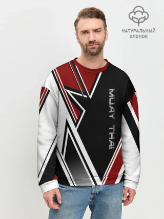 Мужской свитшот базовый / Muay Thai