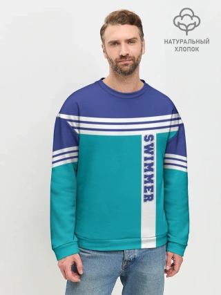 Мужской свитшот базовый / Swimmer