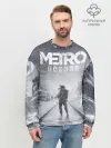 Мужской свитшот базовый / Metro Exodus: Артём