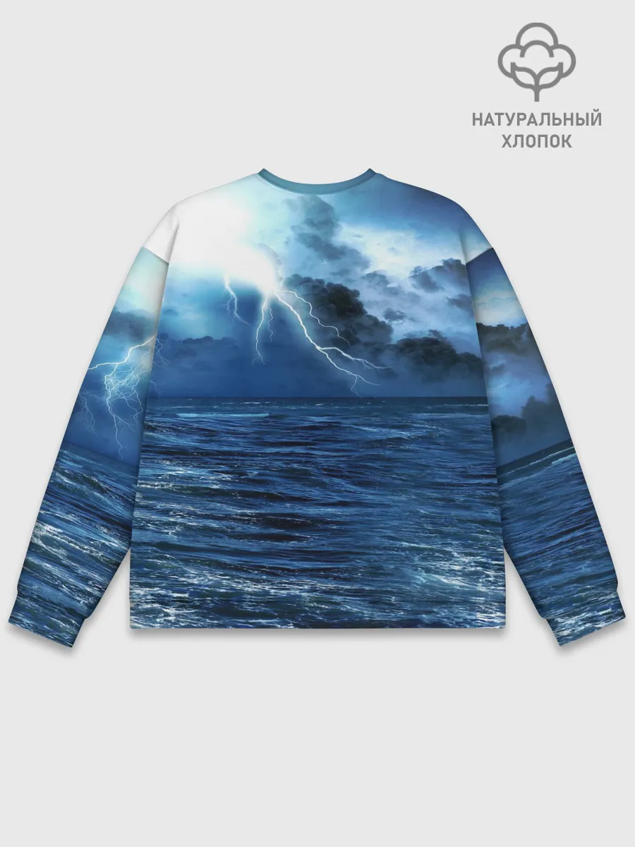 Мужской свитшот базовый / God of WAR