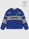 Мужской свитшот базовый / Subaru