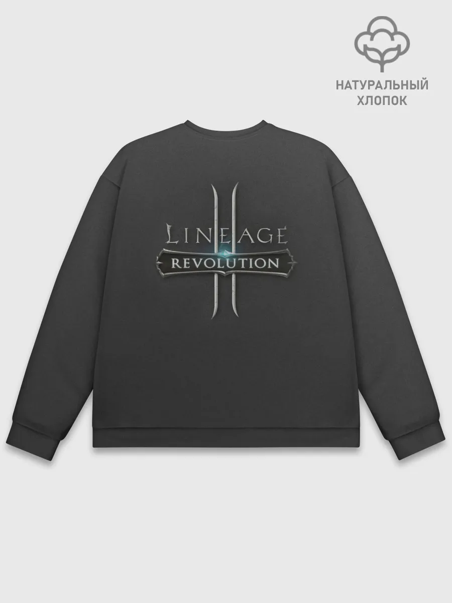 Мужской свитшот базовый / LineAge 2 Revolution