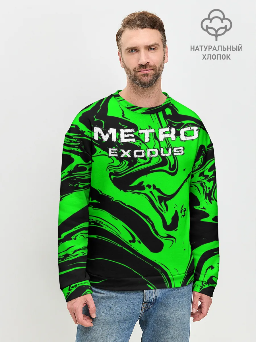Мужской свитшот базовый / Метро: Исход