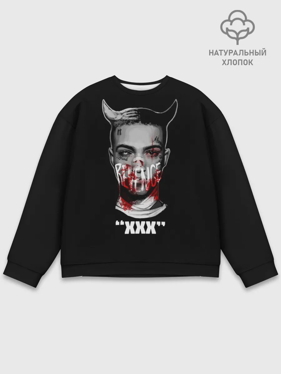 Мужской свитшот базовый / XXX REVENGE