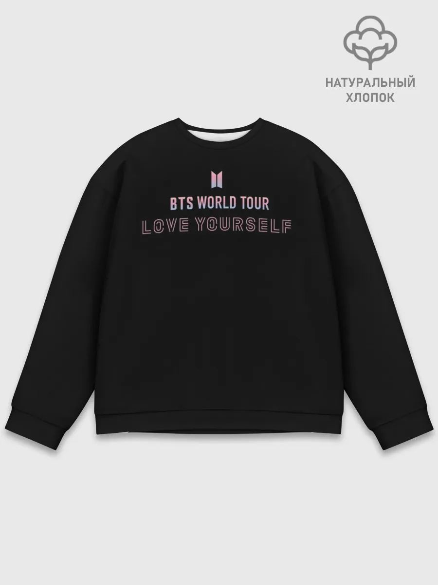 Мужской свитшот базовый / BTS WORLD TOUR_color