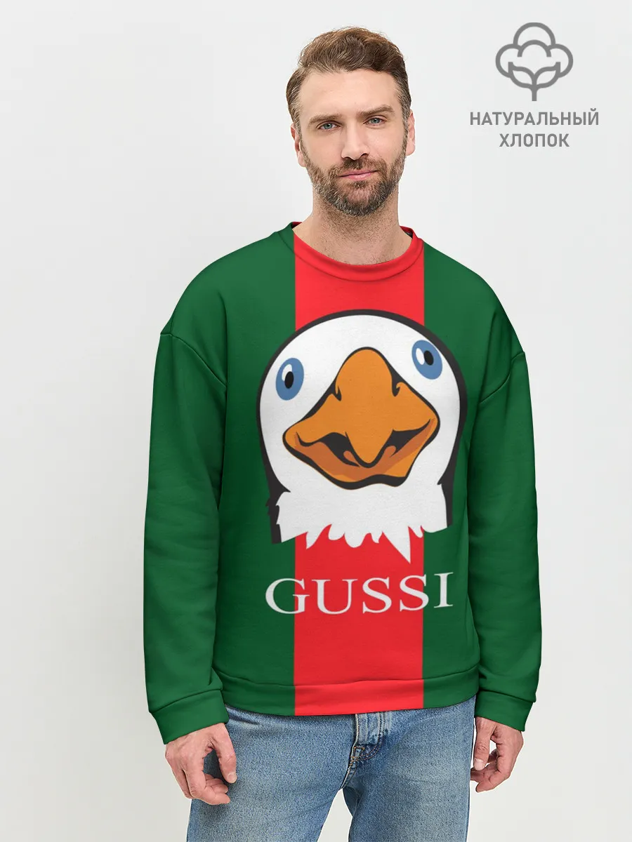 Мужской свитшот базовый / GUSSI