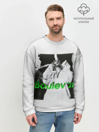 Мужской свитшот базовый / Boulevard