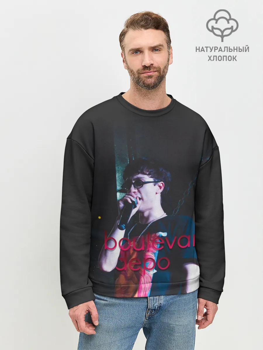 Мужской свитшот базовый / Depo Boulevard
