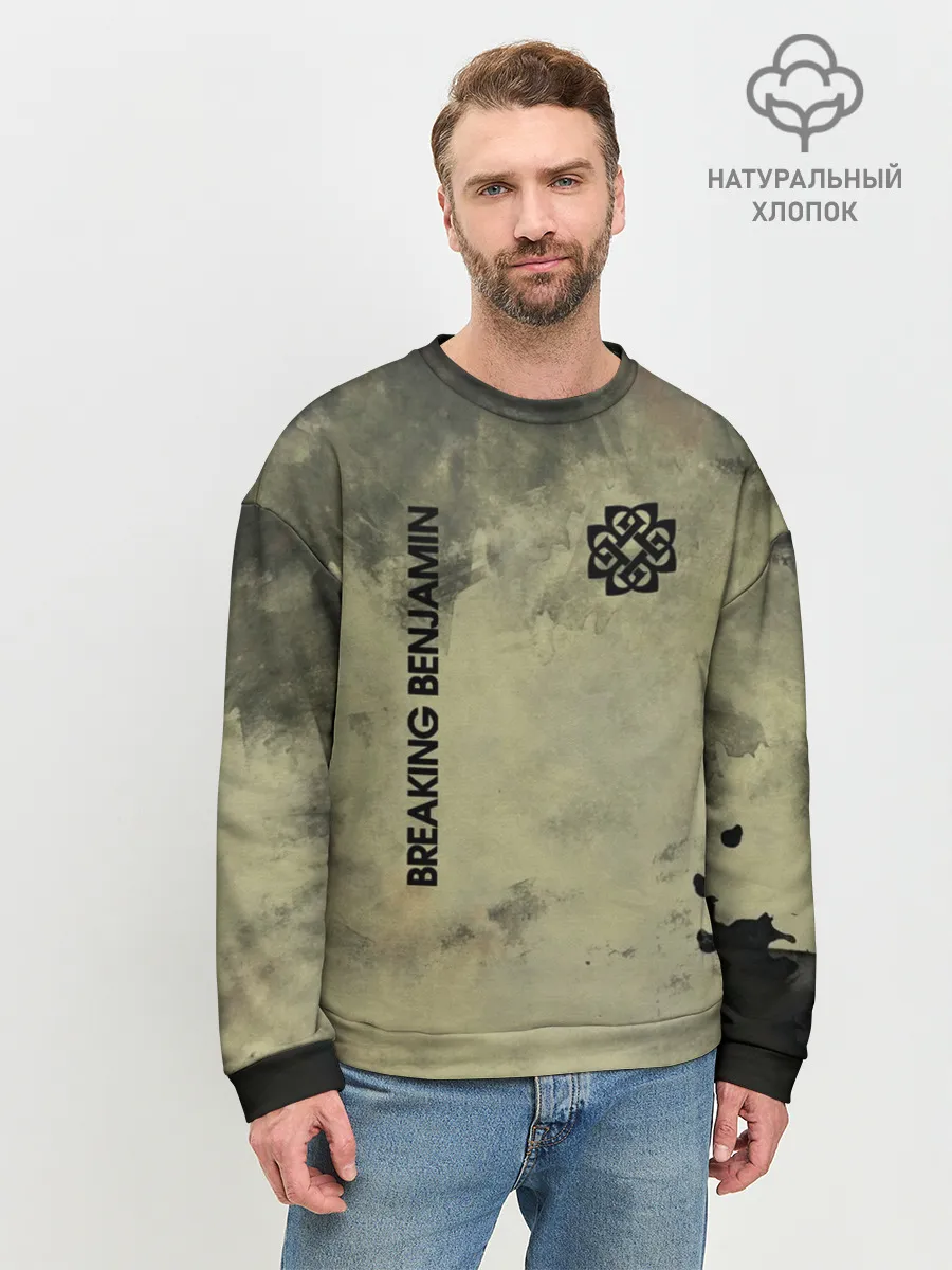 Мужской свитшот базовый / Breaking Benjamin